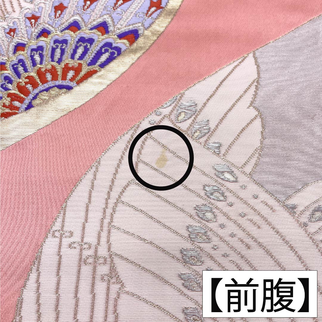 袋帯 正絹 Aランク 一重梅色（ひとえうめいろ） 西陣織 抽象柄 帯丈446cm 六通 フォーマル ピンク系 1123017943313