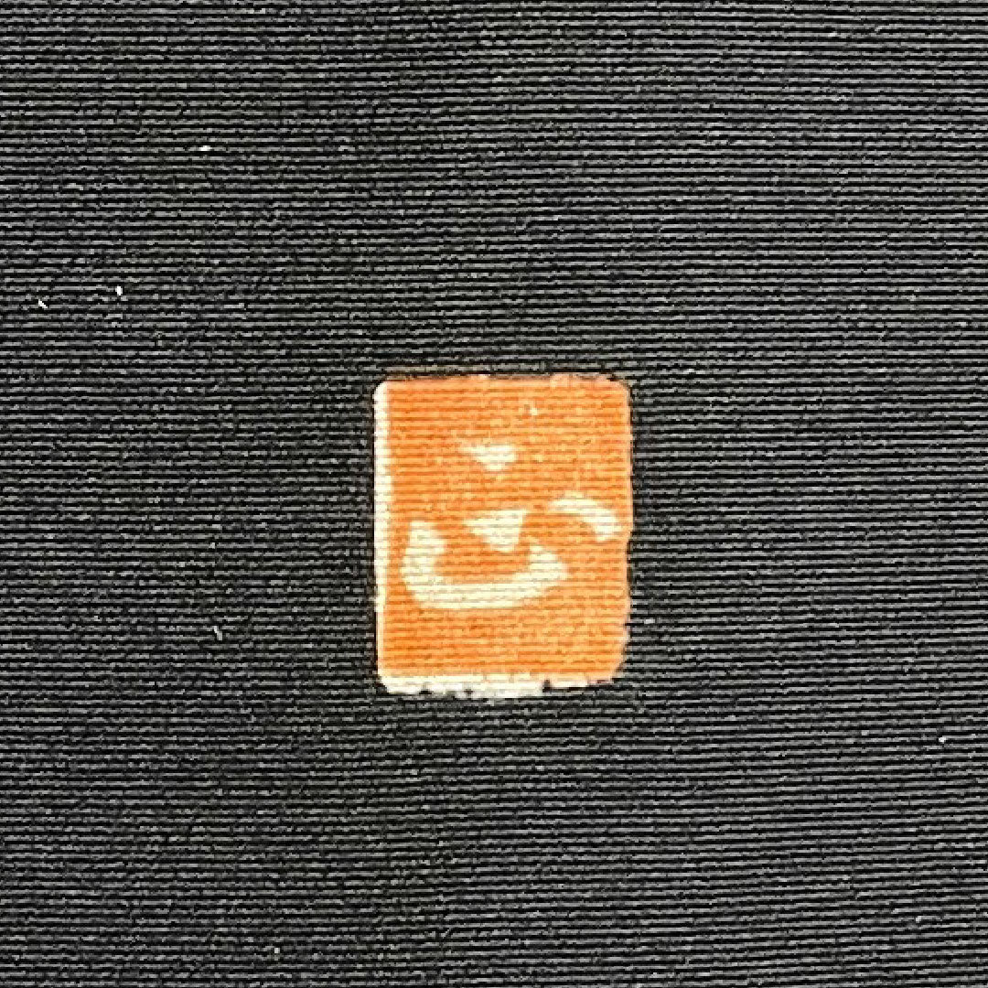 黒留袖 身丈161cm 裄丈66cm 袷 菊  萩 正絹 Sランク 五つ紋 黒系 1111000202410