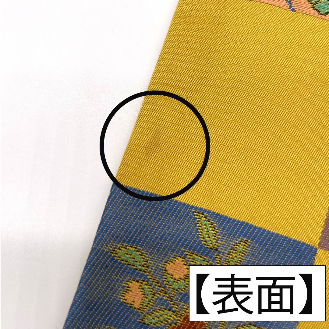 半幅帯 ポリエステル Aランク 黄金色（こがねいろ） 古典柄 市松 花柄 七宝 帯丈389cm 黄系 1125003143323