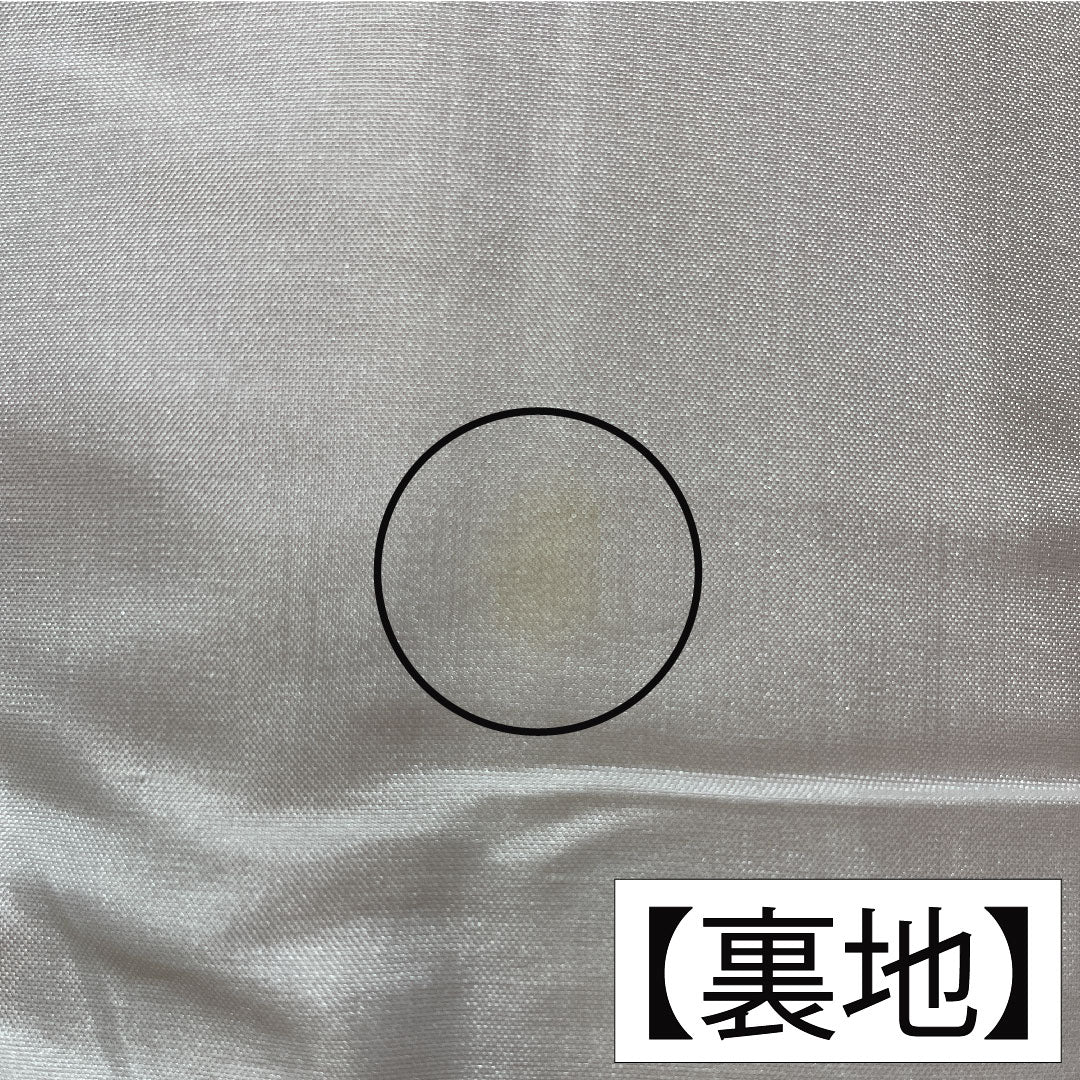 色無地 正絹 身丈154.5cm 裄丈64cm 薄赤色（うすあかいろ）ボカシ染 青海波  袷 Aランク ピンク系 1114002023213