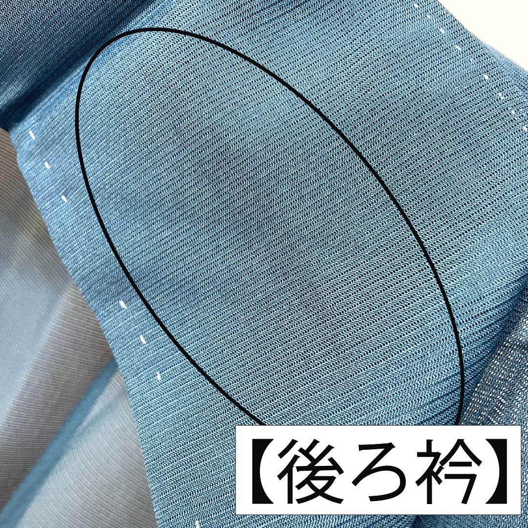 夏物 ポリエステル 色無地 Aランク 身丈169cm 裄丈64.5cm 藍天鵞絨色（あいびろうどいろ） 洗える着物 素無地 絽 青系 1132004223517