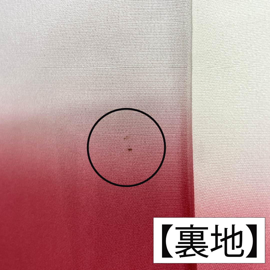 Solid color kimono (iromuji) made of pure silk, S rank, length 168cm, sleeve length 70cm, pink (momoiro) color, plain tsukesage (tsukesage) with Shantou embroidery and mirror pattern, lined, pink, product number 1114002412513