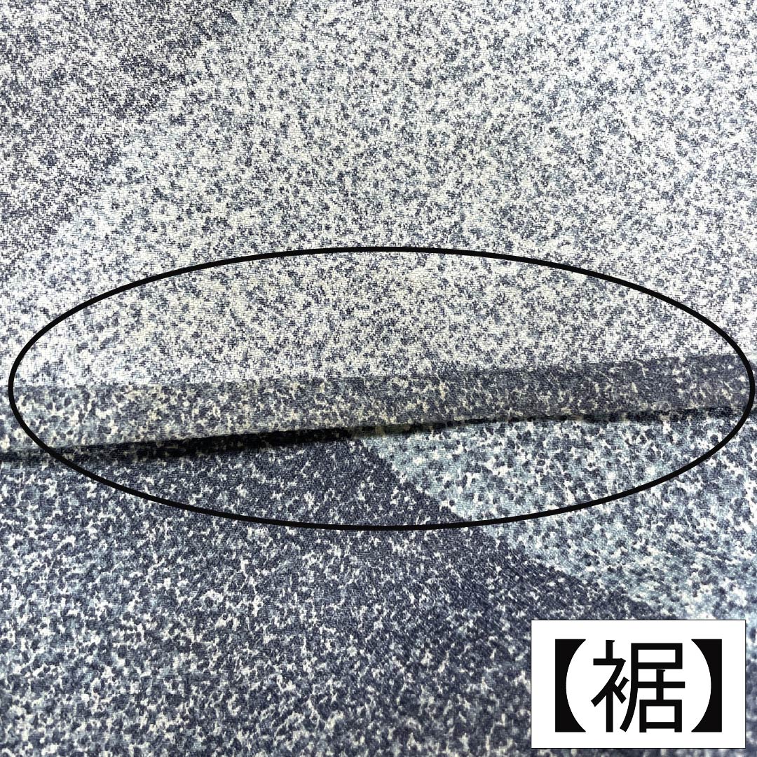 小紋 ポリエステル Aランク 身丈160cm 裄丈62cm 単衣 空色鼠色（そらいろねずいろ） 藍錆色（あいさびいろ） 洗える着物 タタキ染 桜 グレー系 1115008153422