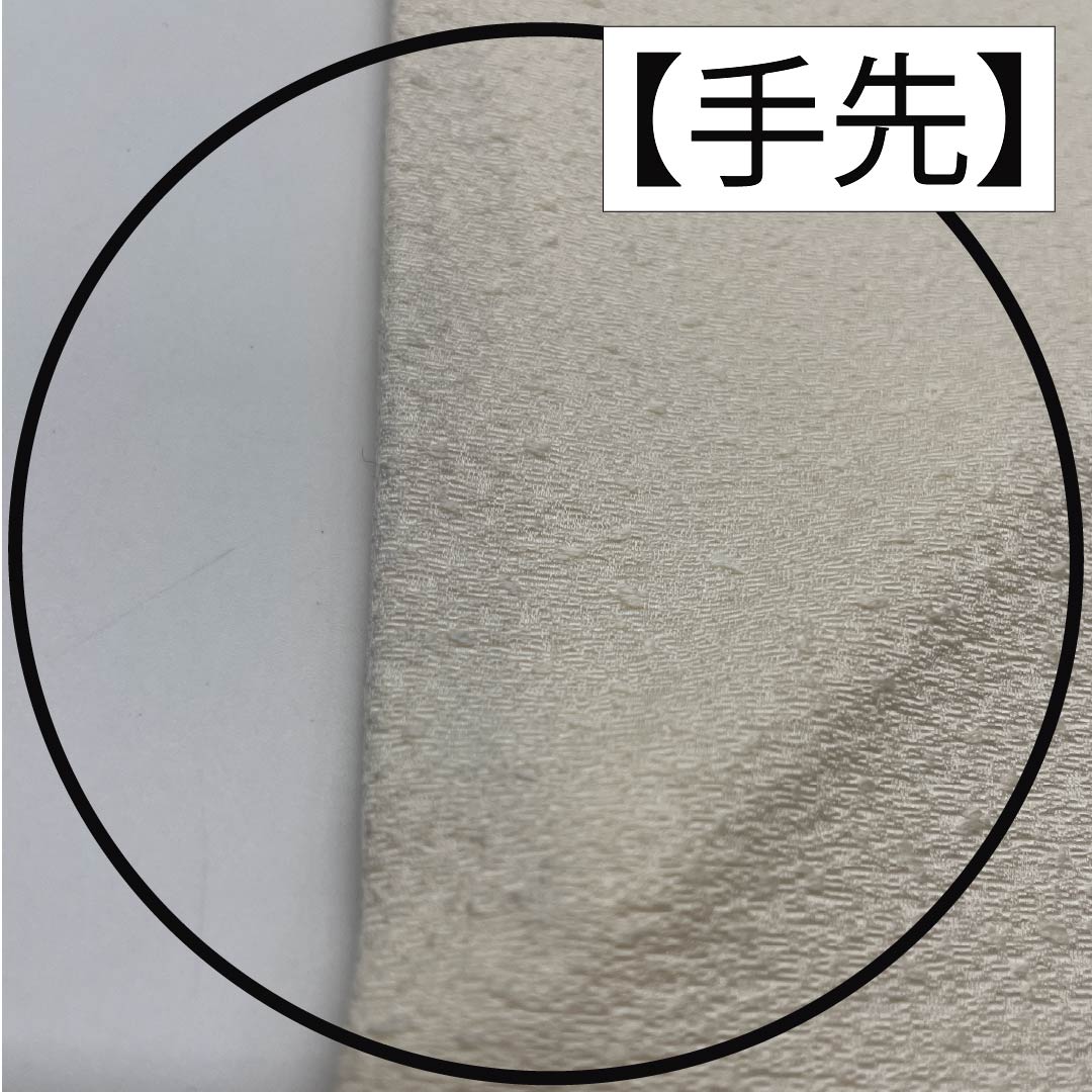 名古屋帯 乳白色色（にゅうはくしょくいろ） 作家物 辻ヶ花 帯丈357cm 正絹 Bランク ポイント柄 セミフォーマル 白系 1124008384311 名古屋仕立て