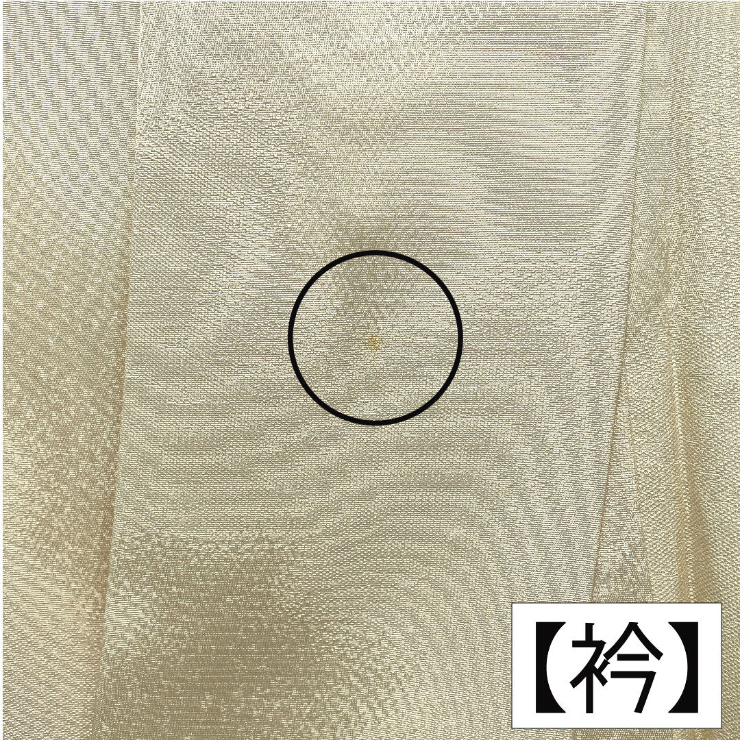 訪問着 正絹 袷 身丈160cm 裄丈63.5cm 砥粉色（とのこいろ） 京友禅 草花模様 Aランク クリーム系 1112004803415