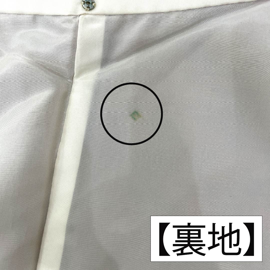 紬 正絹 Aランク 身丈159cm 裄丈64.5cm 横双絣 総花 大島紬 袷 グラデーション系 1116003943399