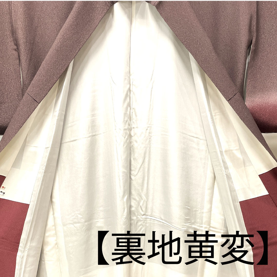 訪問着 袷 身丈158.5cm 裄丈65cm 錆臙脂色 天目染 作家物 花模様 正絹 Sランク 茶系 1112002422314