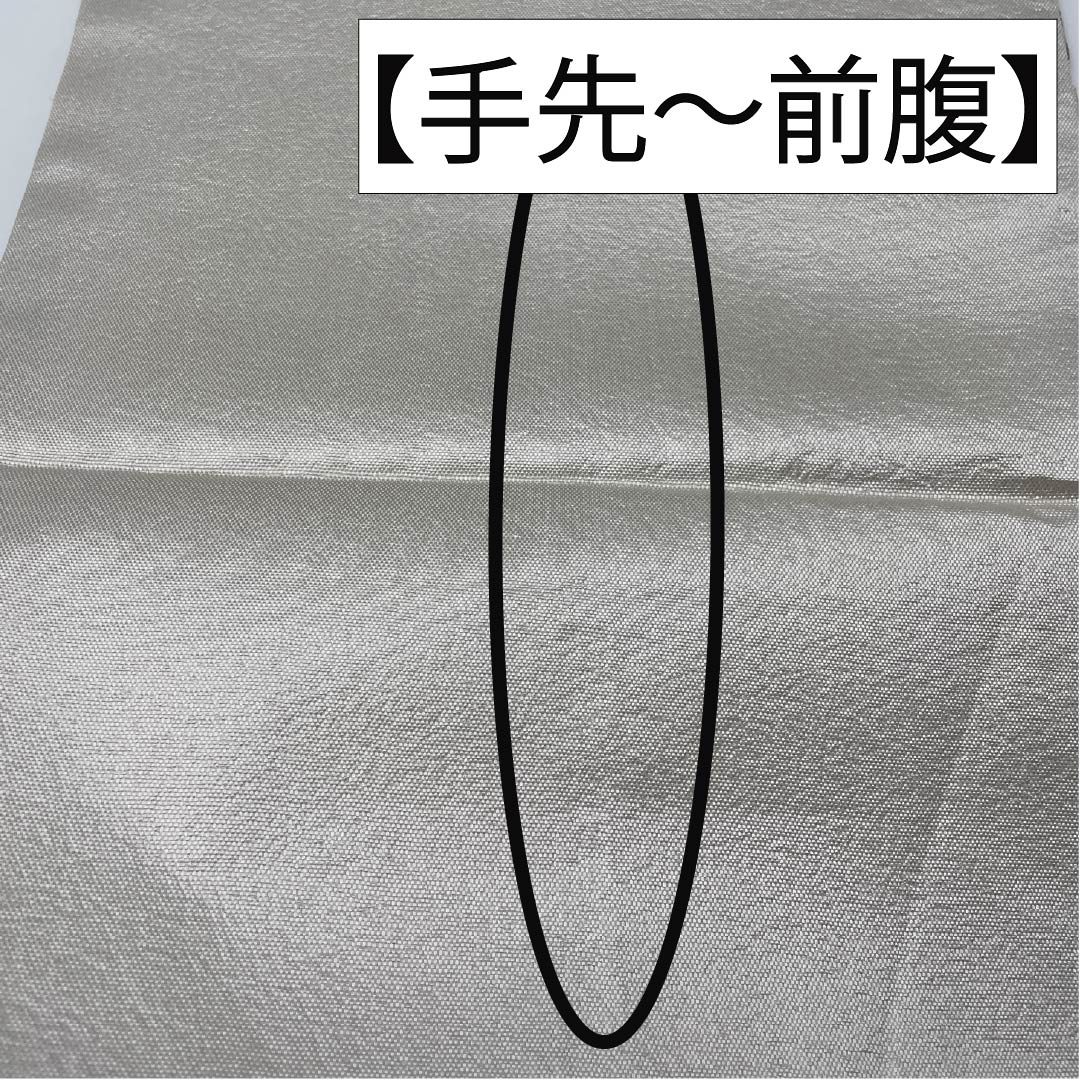 袋帯 正絹 加納幸 抽象模様 帯丈444cm Sランク 六通 セミフォーマル グラデーション系 1123014962399