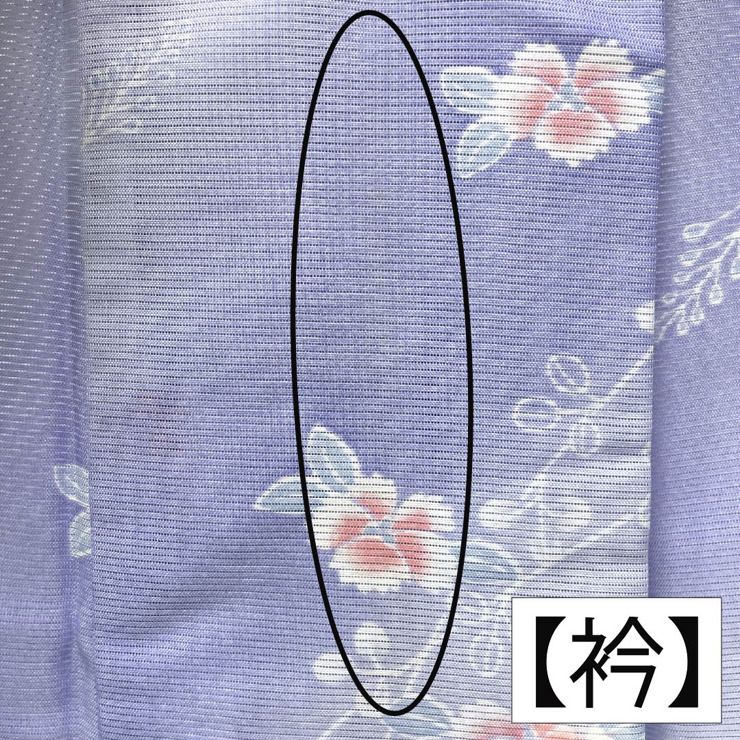 夏物 ポリエステル 小紋 Aランク 身丈159cm 裄丈63.5cm 藤色（ふじいろ） 洗える着物 草花模様 絽 紫系 1132006123320