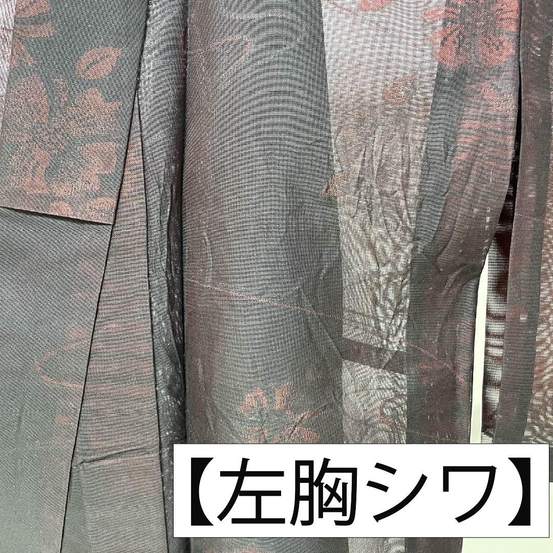 リサイクル着物】夏物 正絹 お召 Sランク 身丈159.5cm 裄丈64cm 臙脂