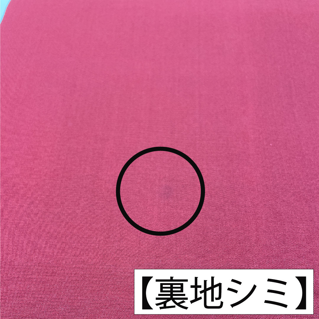 本格的☆正絹☆赤ピンクの着物に黒の袋帯 本格的☆正絹☆赤ピンクの着物に黒の袋帯