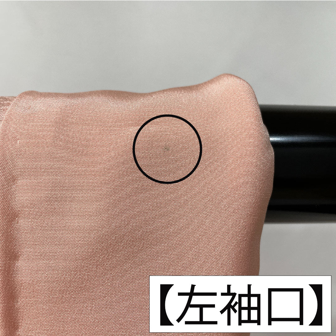 色無地 正絹 身丈160cm 裄丈64cm 紗綾形 袷 Aランク ピンク系 1114001963413