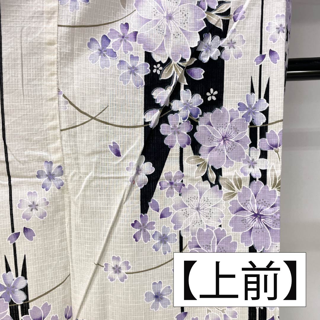 Cotton Yukata, Length 157.5cm, Sleeve Length 62cm, S Rank, Single Layer, White, Arrow Feathers, Floral Pattern, 1118006332311