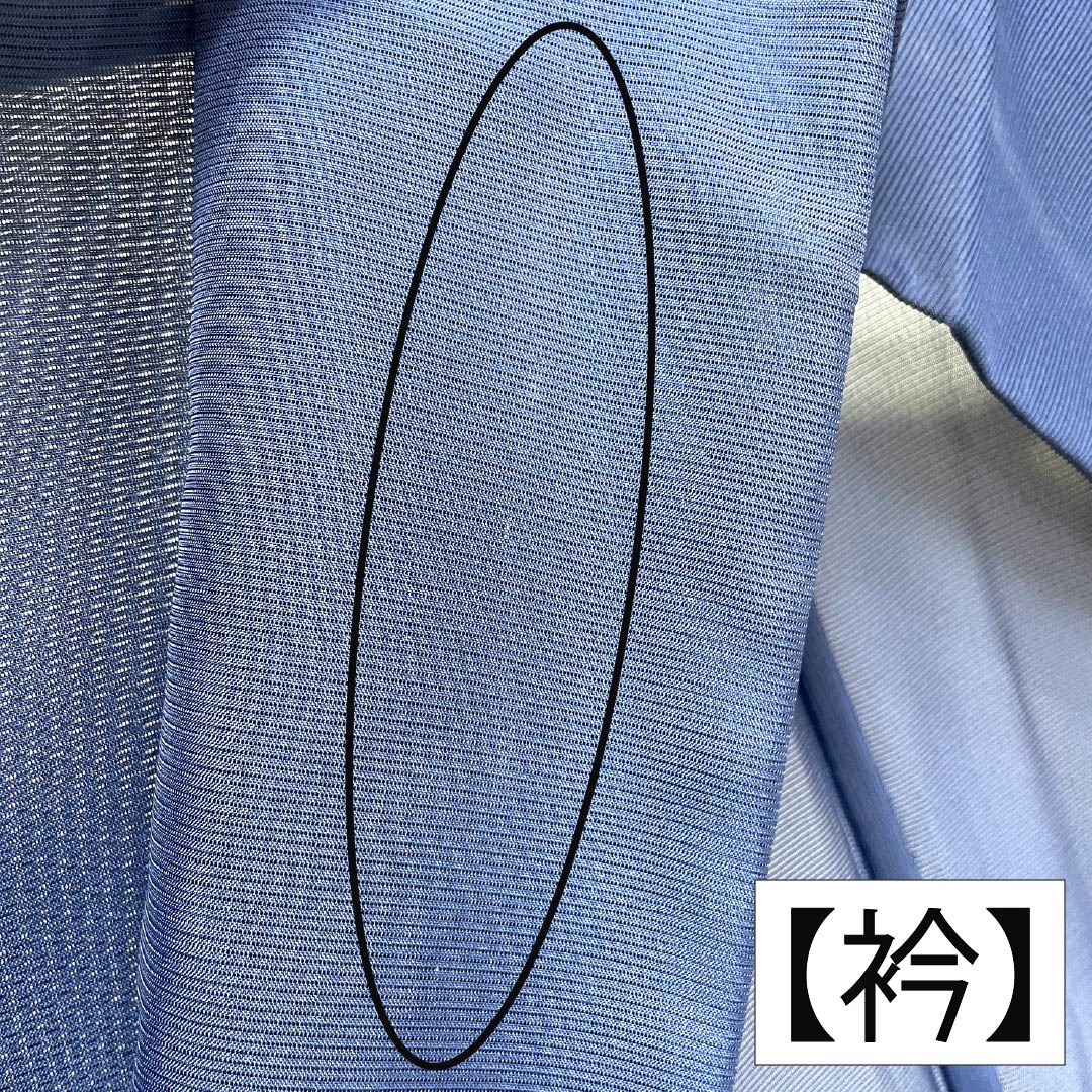 夏物 ポリエステル 色無地 Aランク 身丈156cm 裄丈63cm 紺桔梗色（こんききょういろ） 洗える着物 素無地 絽 紺系 1132004133318