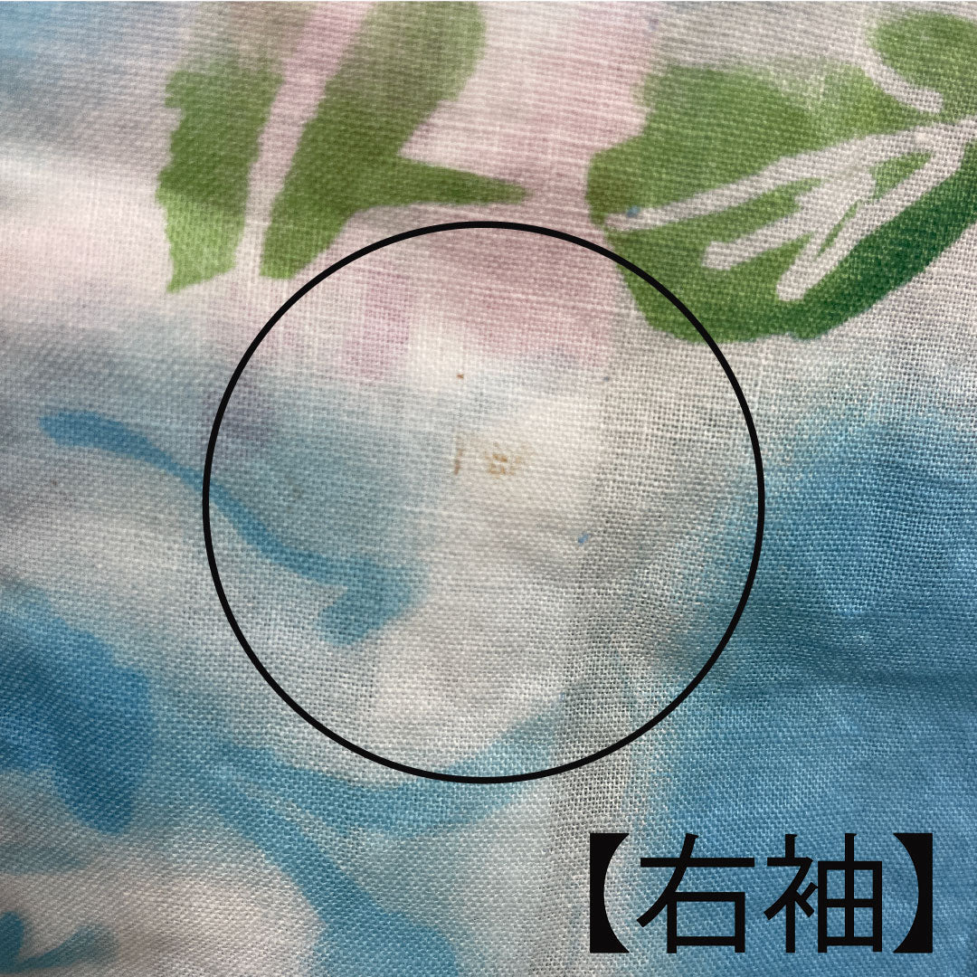 浴衣 浅縹色 花模様 木綿 Aランク 単衣 身丈166.5cm 裄丈64cm 青系 1118001083517