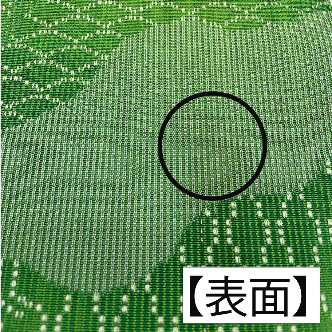 半幅帯 ポリエステル 常盤色（ときわいろ） 亀甲模様 古典柄 帯丈356cm 緑系 Aランク 1125001023319