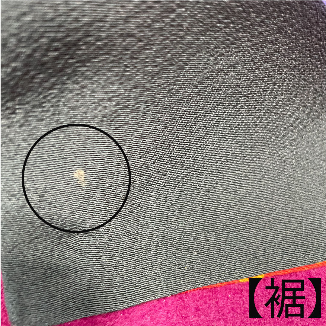 振袖 身丈165cm 裄丈70cm 袷  鉄色 京友禅 花模様  正絹 Aランク 緑系 1113001563519