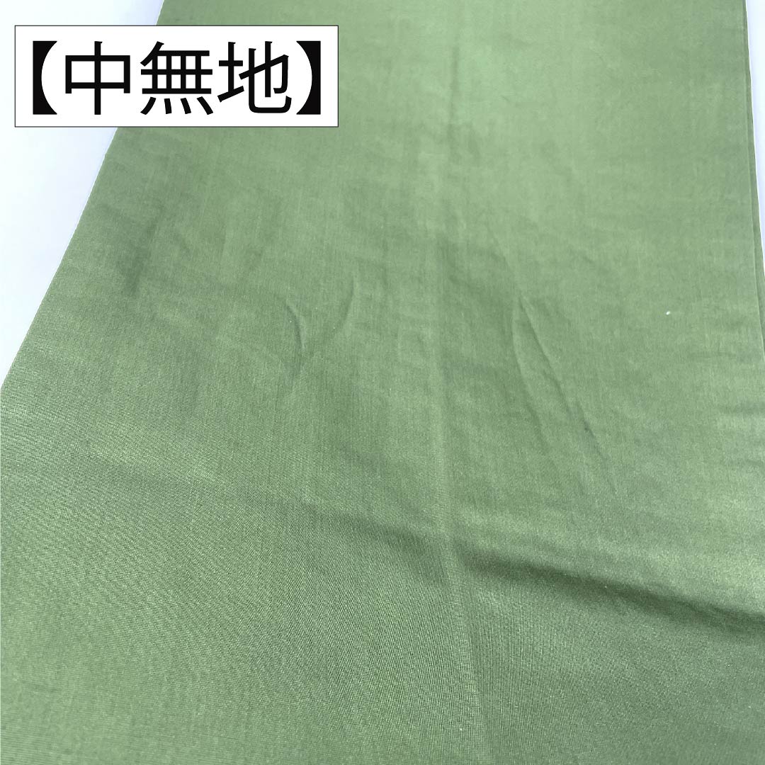 名古屋帯 正絹 Aランク 開き仕立て 青丹色（あおにいろ） 蘇州刺繍 古典柄 源氏物語 帯丈364cm ポイント柄 セミフォーマル 緑系 1124012563319