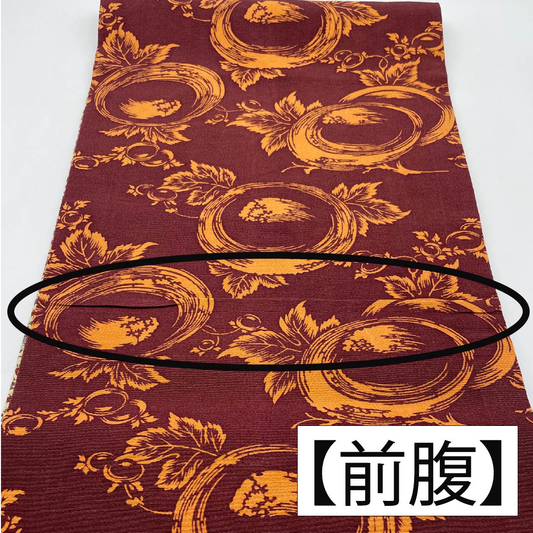 Nagoya obi, Azuki brown, reversible dyed obi, marigold, obi length 356cm, pure silk, A rank, full length, casual, brown, 1124008223314, open style