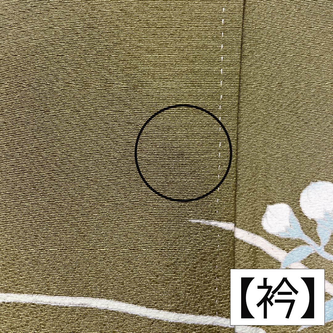 Visiting Kimono, Pure Silk, B-Rank, Lined, Length 160.5cm, Sleeve Length 67cm, Mulberry Dyed, Kyoto Yuzen, Flower Basket, Yellow, Product Number: 1112007124423