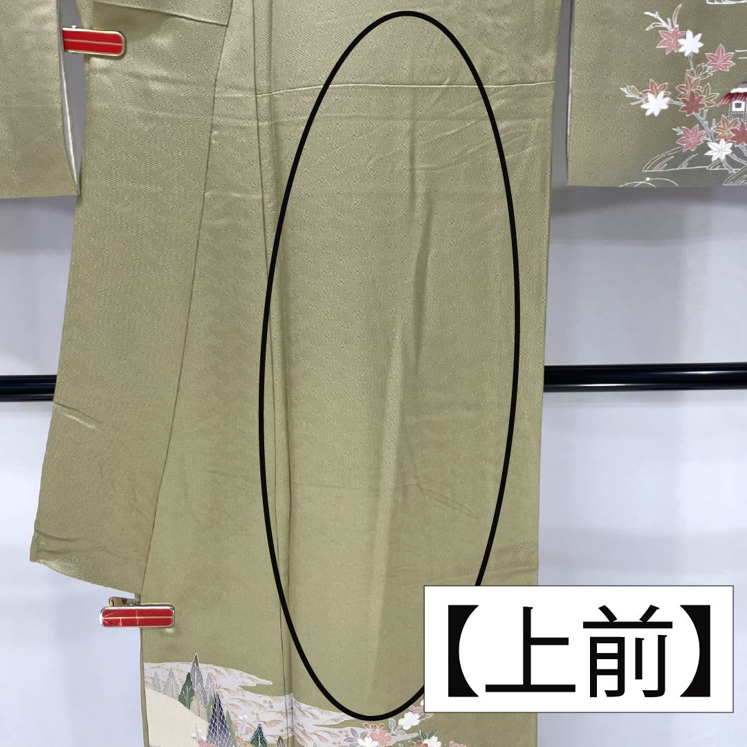 訪問着 正絹 Aランク 袷 身丈171.5cm 裄丈69cm 玉子鼠色（たまごねずいろ） 京友禅 網干 風景模様 黄系 1112006093623