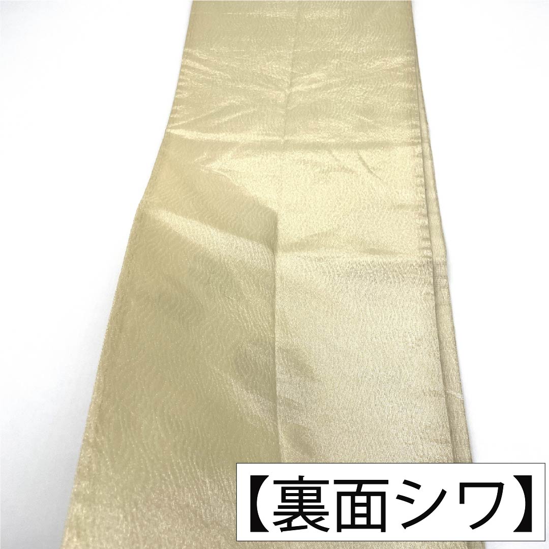 袋帯 正絹 Aランク 鳥の子色（とりのこいろ） 夏帯 笹蔓文 帯丈444cm 六通 セミフォーマル ベージュ系 1123018333325