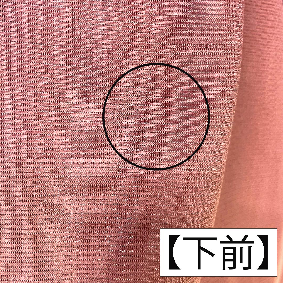 夏物 ポリエステル 色無地 Aランク 身丈162.5cm 裄丈66.5cm 浅蘇芳色（あさきすおういろ） 洗える着物 素無地 絽 ピンク系 1132004093413