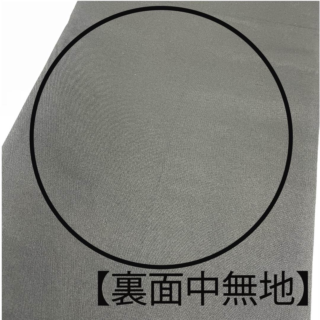 袋帯 金色 辻ヶ花 帯丈438cm 正絹 Aランク 六通 フォーマル 金系 1123006853321