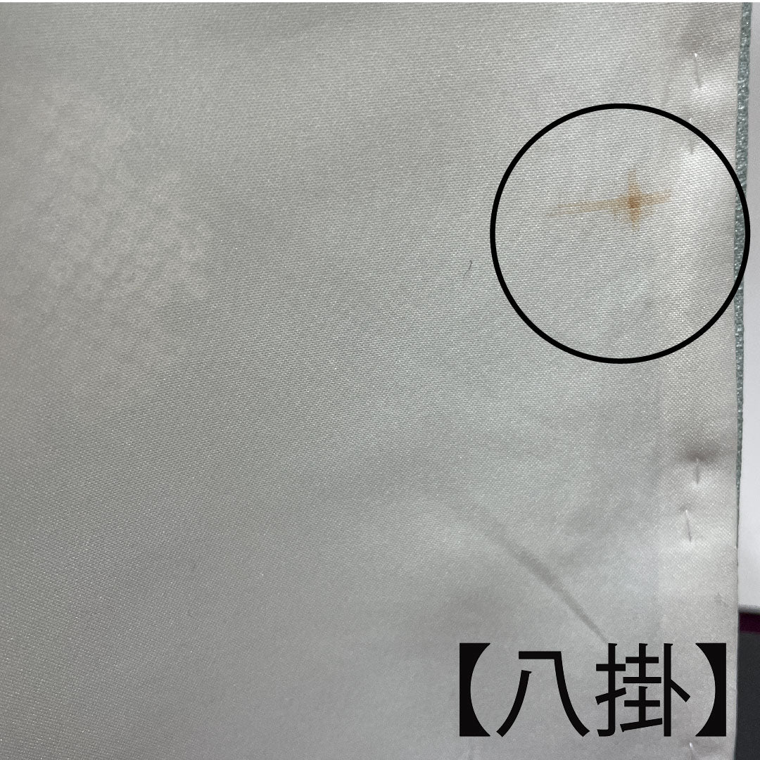 小紋 身丈166cm 裄丈66cm 袷  秘色色 洗える着物 雪輪 うさぎ  ポリ Sランク 青系 1115002582517