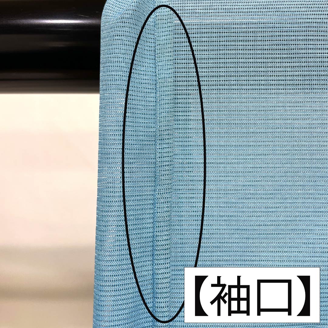 夏物 ポリエステル 色無地 Aランク 身丈156cm 裄丈63cm 水色（みずいろ） 洗える着物 素無地 居敷当て付き 絽 水色系 1132005823324