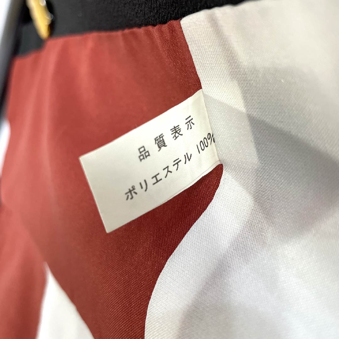 訪問着 ポリエステル Aランク 袷 身丈165.5cm 裄丈66cm 草木 洗える着物 黒系 1112006483510