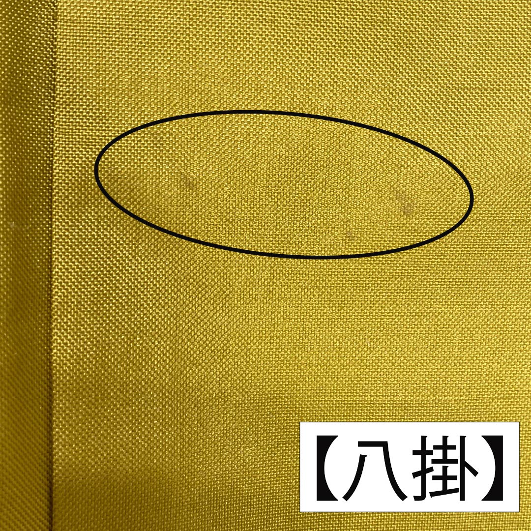 紬 正絹 身丈157.5cm 裄丈64.5cm 橄欖色（かんらんしょく） 抽象模様 Aランク 袷 緑系 1116003873319