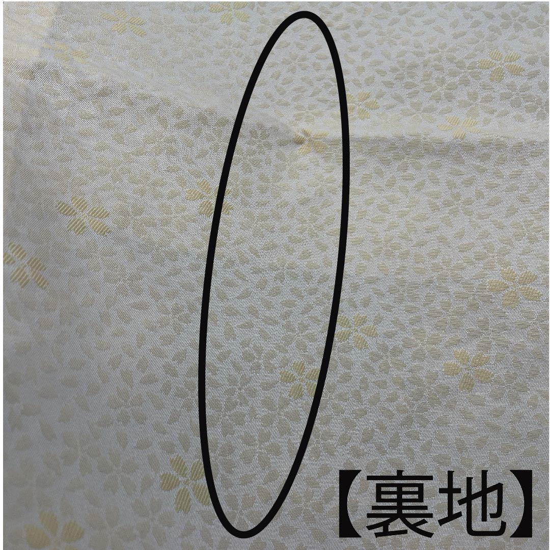 名古屋帯 京袋帯 梅谷渋色 桜 梅 変わり市松 帯丈392cm ポリ Aランク 全通 セミフォーマル 黄系 1124003353323  開き仕立て