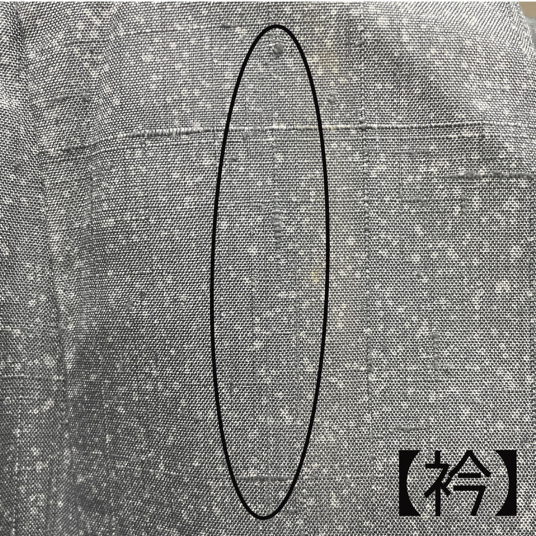 訪問着 袷 身丈160cm 裄丈68cm 鉛色 紬地 抽象模様 正絹 Aランク グレー系 1112002343422