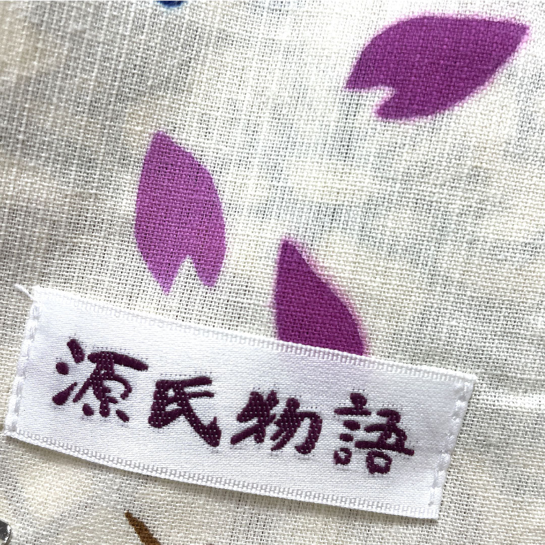 浴衣 綿麻 身丈159cm 裄丈66cm Sランク 単衣 白系 乳白色（にゅうはくしょく） 源氏物語 型染 桜 1118004782311