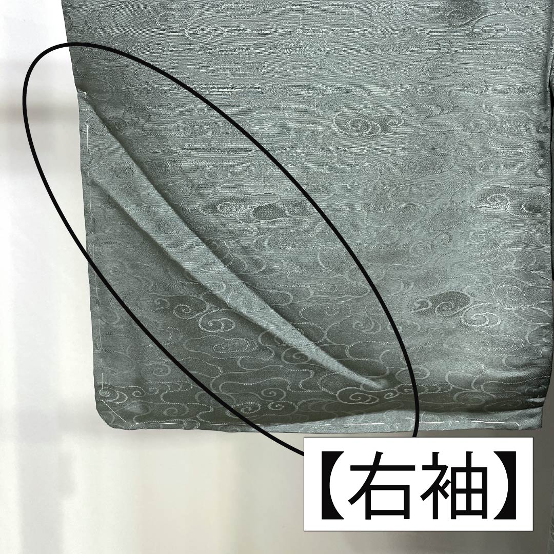 Solid-colored silk kimono, S-rank, length 157.5cm, sleeve length 63cm, Fukagawa gray (Fukagawa gray), brocade with flowing water pattern, lined, gray-based, product number 1114002392322