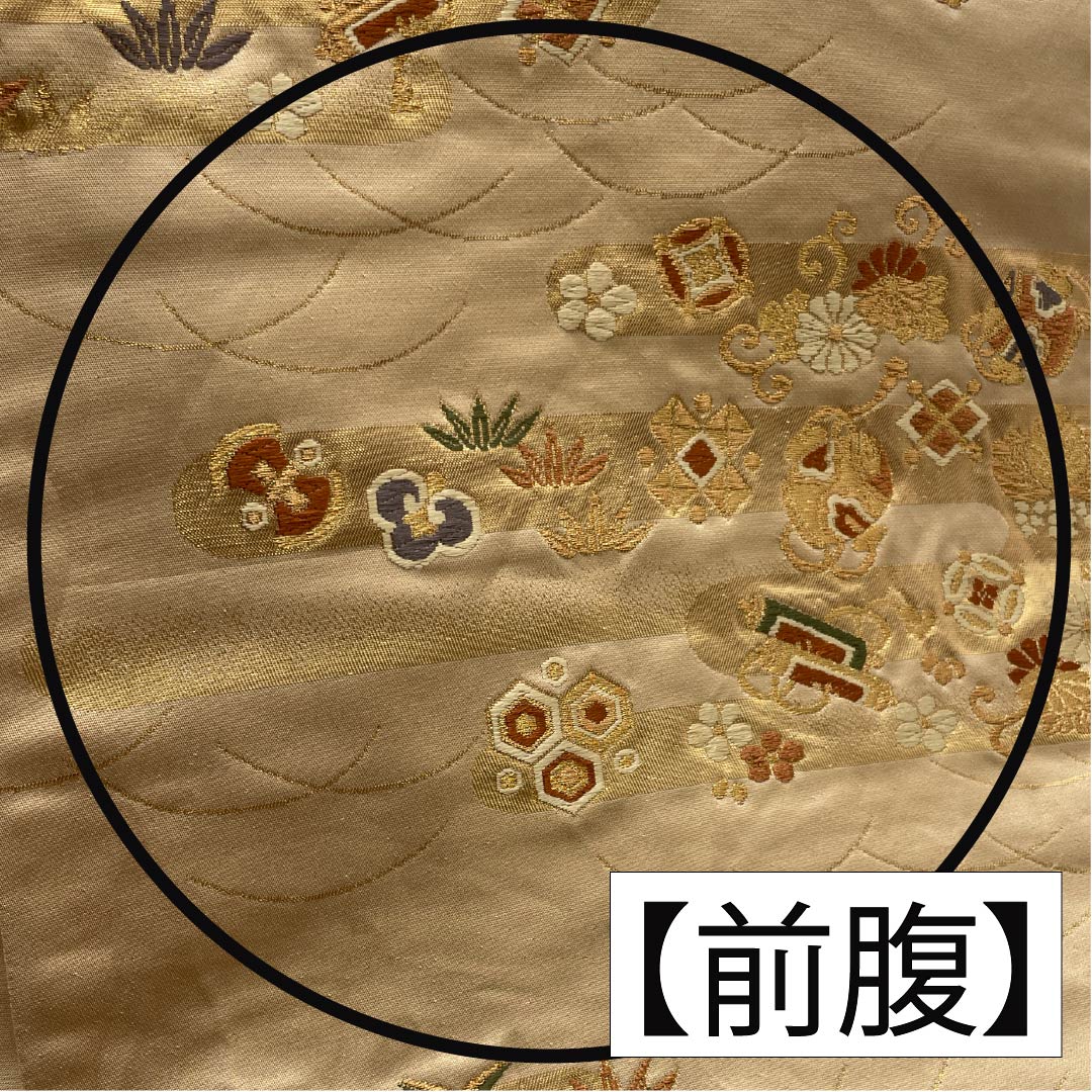 袋帯 正絹 胡桃色（くるみいろ） 留袖用 宝尽くし 花唐草 帯丈430cm Sランク 六通 フォーマル ベージュ系 1123013582325