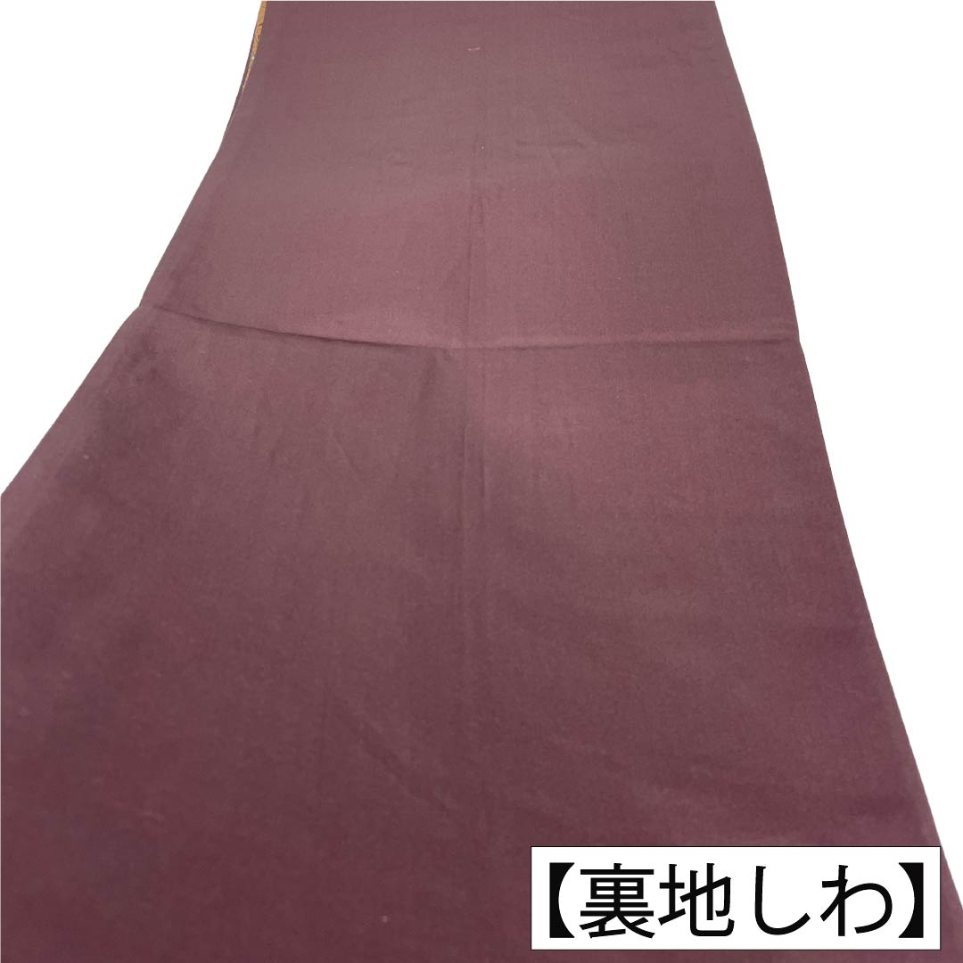 袋帯 正絹 Aランク 金色（きんいろ） 引箔 留袖用 更紗模様 古代彫金紋 帯丈424cm 六通 フォーマル 金系 1123018583321