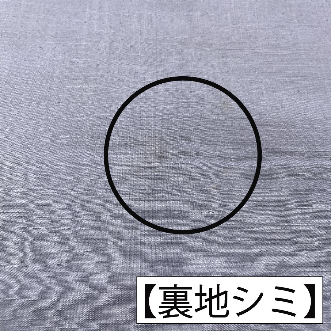 袋帯 正絹 Aランク 染め帯 辻ヶ花 紬地   帯丈460cm ポイント柄 カジュアル グラデーション系 1123017113499