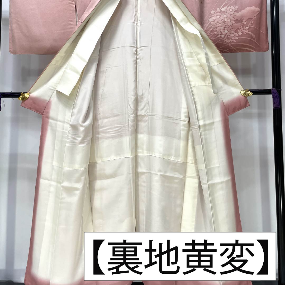 訪問着 正絹 Aランク 袷 身丈155cm 裄丈62cm 浅紅色（あさべにいろ） 縫い紋 一つ紋 ろうけつ染め 草花 重ね衿付き ピンク系 1112006323313