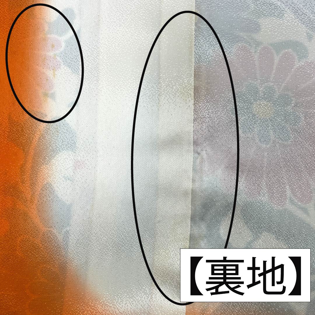 振袖 正絹 Aランク 身丈164cm 裄丈68cm 袷 銀朱色（ぎんしゅいろ） 京紅型 吉祥文様 松竹梅 橙系 1113002263426