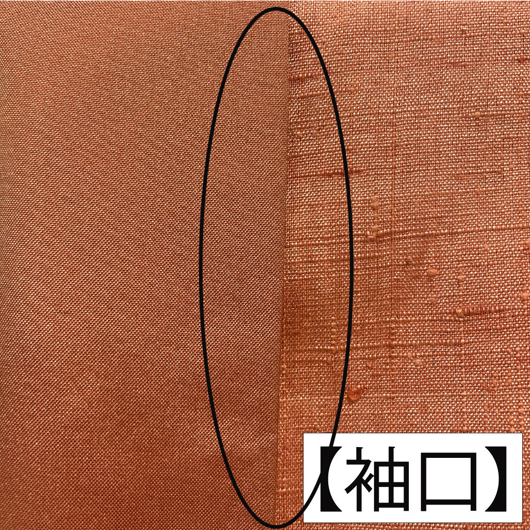 色無地 身丈163.5cm 裄丈65cm 正絹 秀品 【中古】 リサイクル着物】色無地 正絹 身丈163.5cm 裄丈65cm 洗朱色（あらい