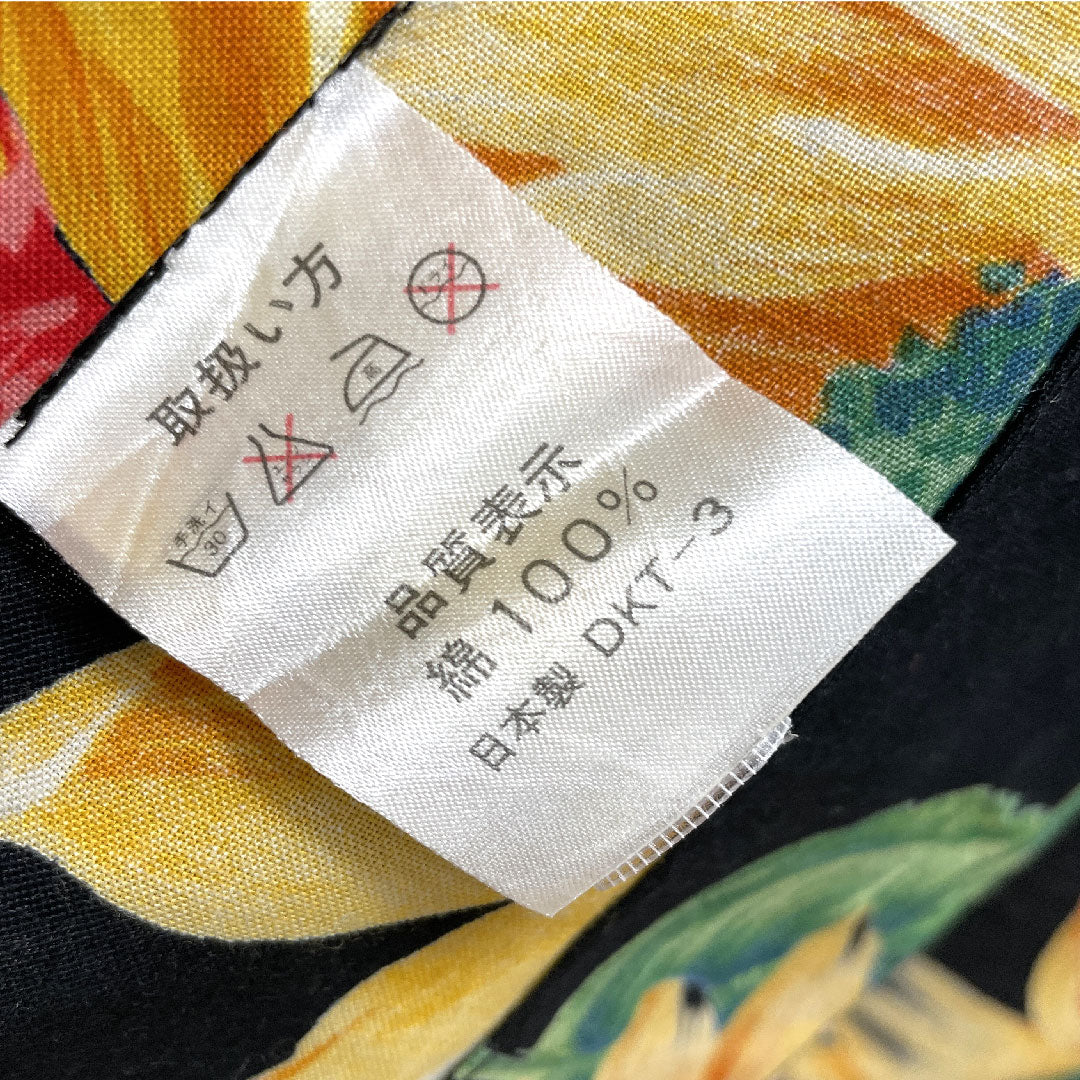 Yukata Cotton Length 165cm Sleeve length 69cm S rank Single layer Black Sunflower Hydrangea KENZO 1118004732510