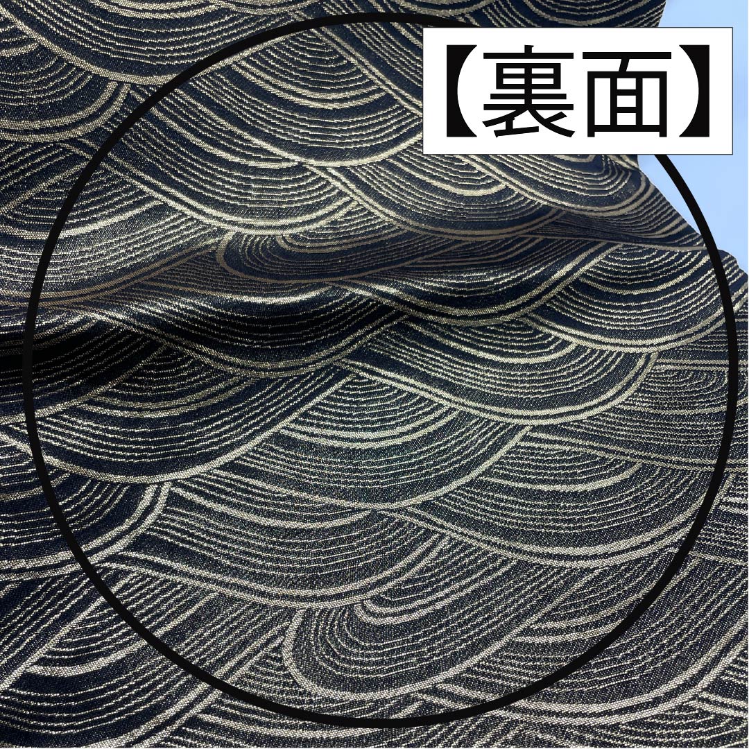 Fukuro Obi, Pure Silk, For Furisode, Flowing Water, Length 432cm, S Rank, Six-way, Formal, Gold, 1123013552321