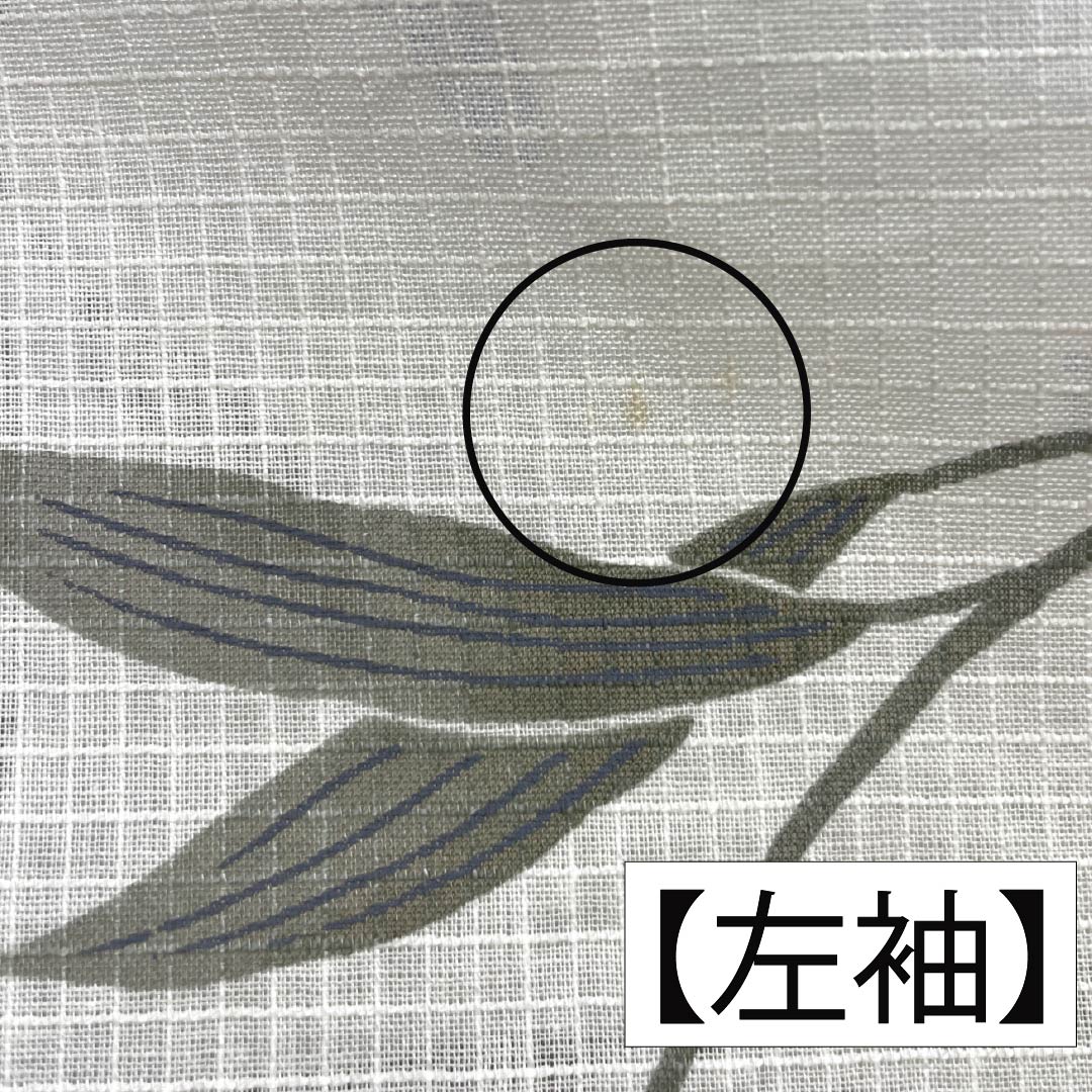 浴衣 木綿 身丈167.5cm 裄丈70cm Aランク 単衣 クリーム系 薄肉色（うすにくいろ） 百合 1118006223515