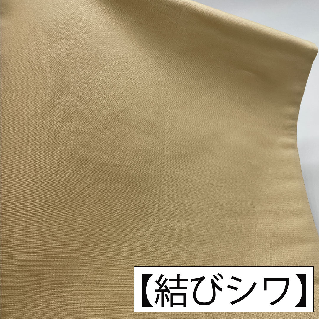 袋帯 正絹 Sランク 薄卵色（うすたまごいろ） 西陣織 振袖用 桜 帯丈434cm 六通 フォーマル クリーム系 1123016332315