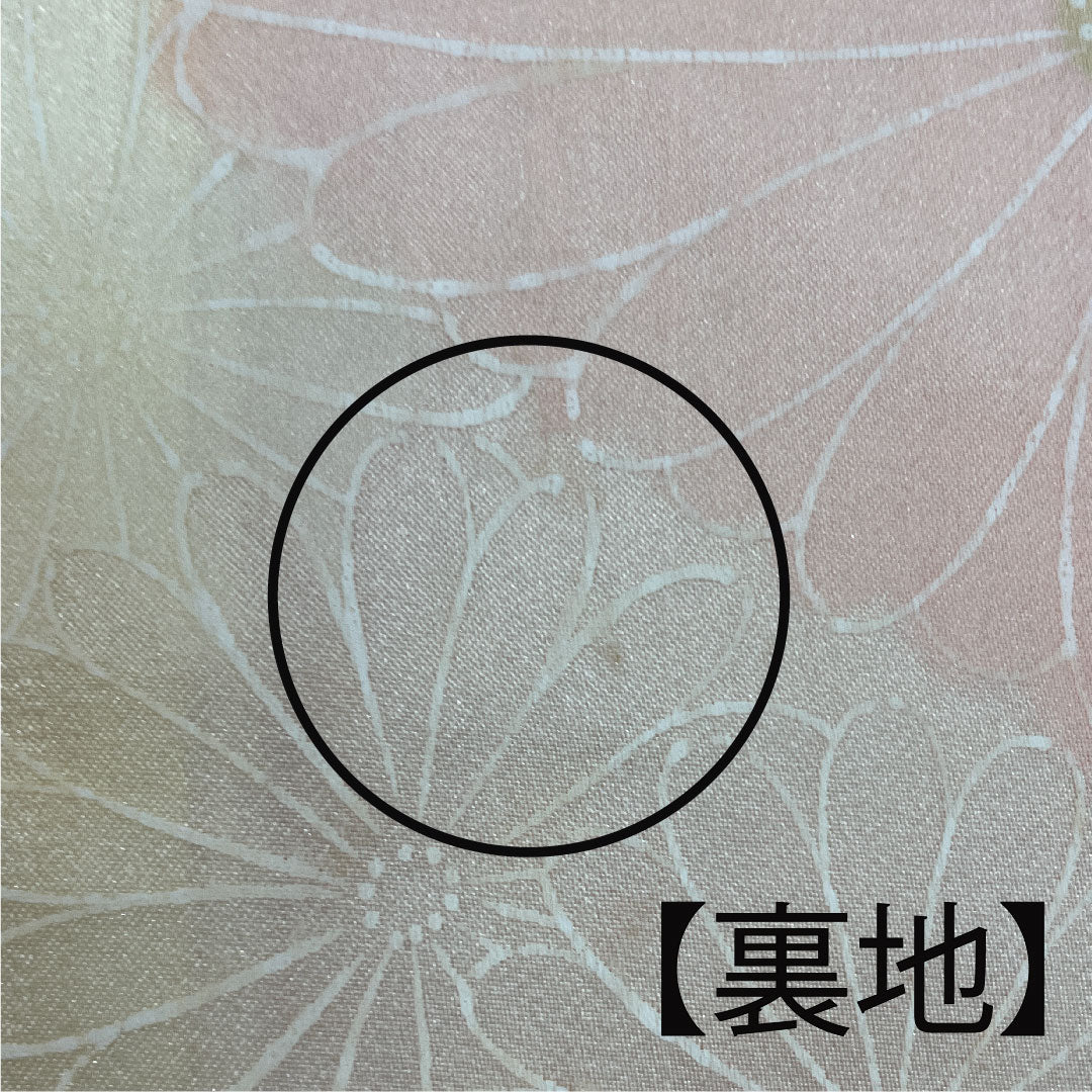 羽織 身丈81cm 裄丈64.5cm 京緋色 絞り 幾何学模様 正絹 Aランク 袷 朱系 1117000383916