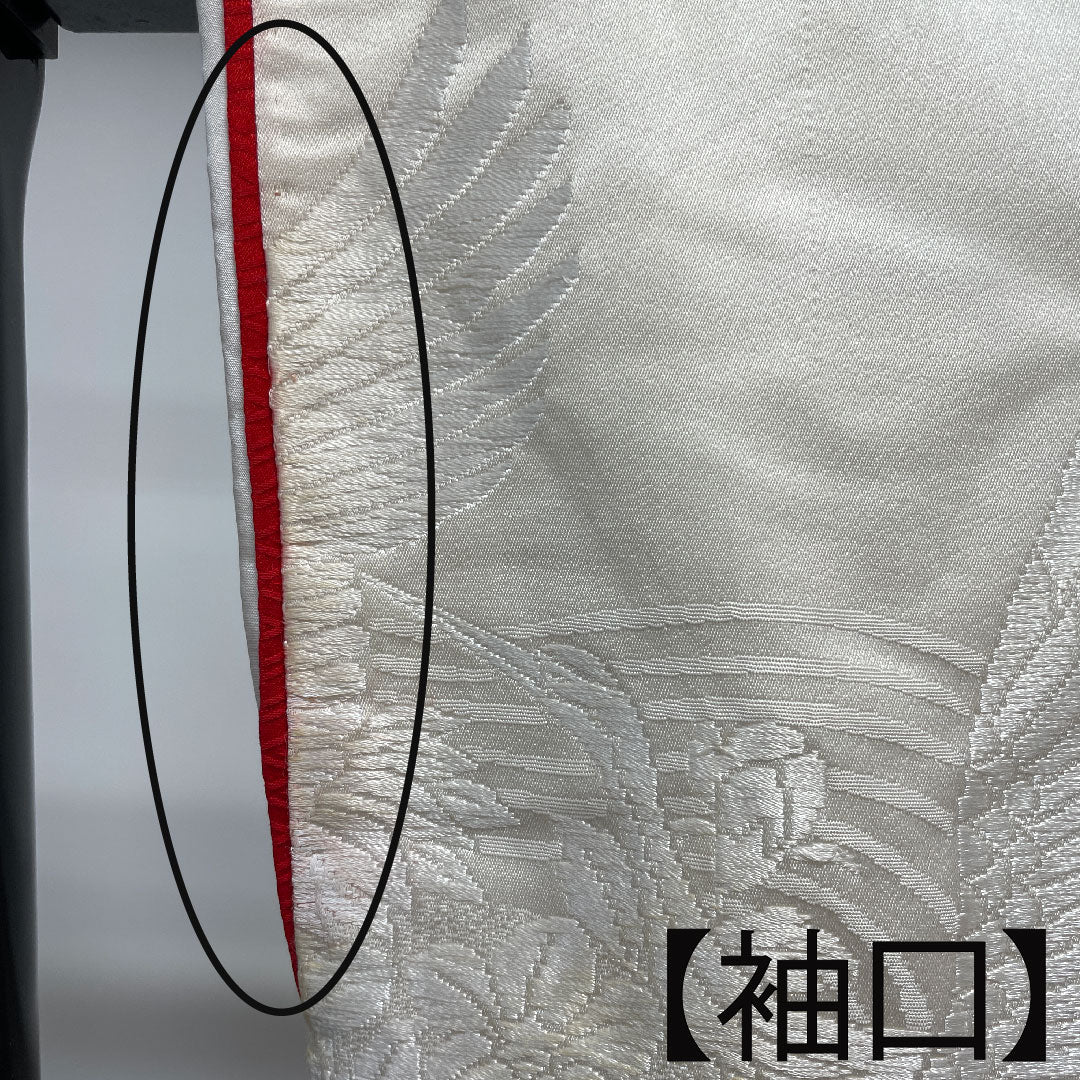 白無垢 身丈191cm  唐織 春爛百花紋 正絹 Bランク 袷 白系 1110000544911