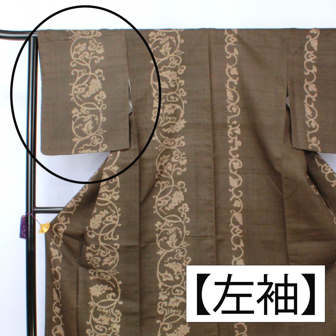 Pure silk tsumugi (pongee) kimono, B-grade, length 160.5cm, sleeve length 62.5cm, oak-gray (tsurubaminezuiro) color, arabesque pattern, artist-designed, lined, brown, product code 1116004704414