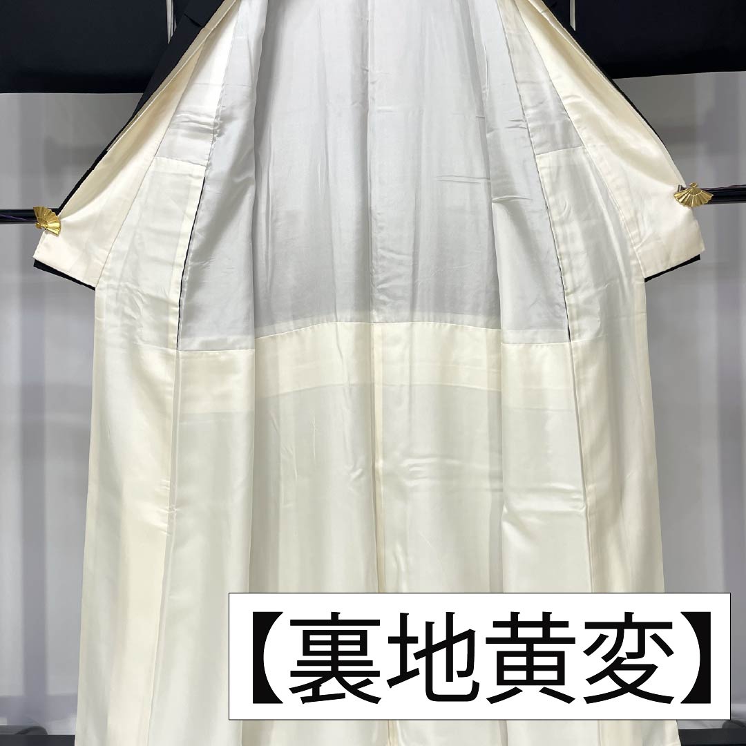 黒留袖 正絹 Aランク 身丈156cm 裄丈64.5cm 袷 京友禅 五つ紋 丸に木瓜 松竹梅 菊 宝尽くし 五つ紋 黒系 1111001933310